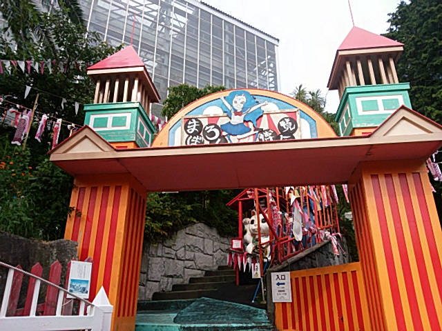 f:id:manga-imaking:20180731174100j:plain f:id:manga-imaking:20180731174100j:plain