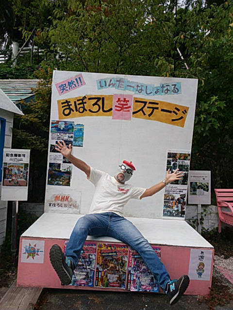 f:id:manga-imaking:20180731174354j:plain f:id:manga-imaking:20180731174354j:plain