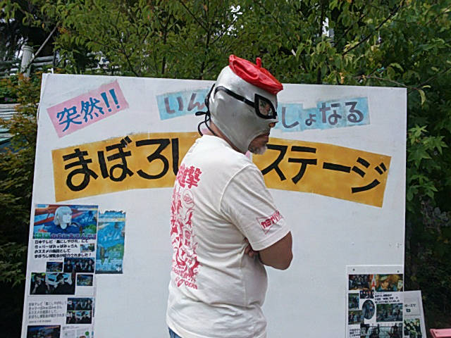 f:id:manga-imaking:20180731174407j:plain f:id:manga-imaking:20180731174407j:plain