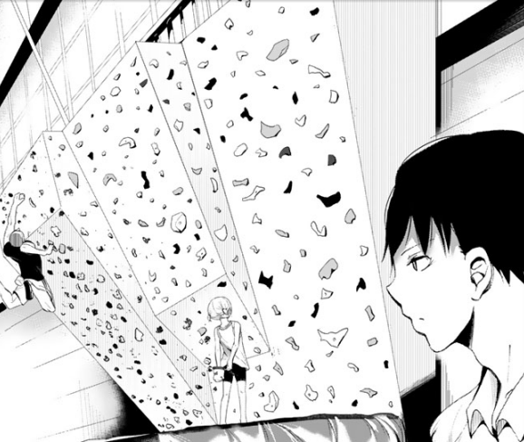 のぼる小寺さん のぼる小寺さん