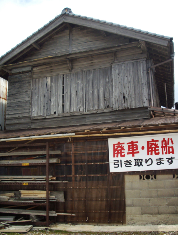 f:id:manga3366:20070101000127j:image f:id:manga3366:20070101000127j:image