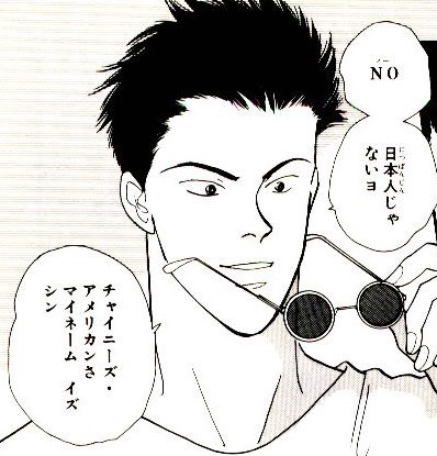 f:id:manga_suki_chan:20180822033439j:plain:w280 f:id:manga_suki_chan:20180822033439j:plain:w280