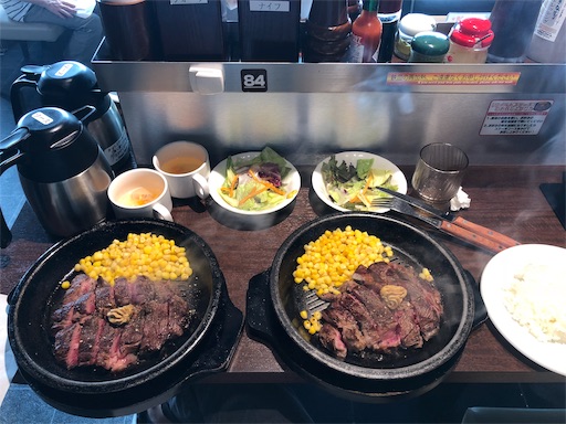 f:id:mangahihyou:20190327202358j:image