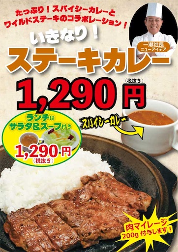 f:id:mangahihyou:20190327202418j:image