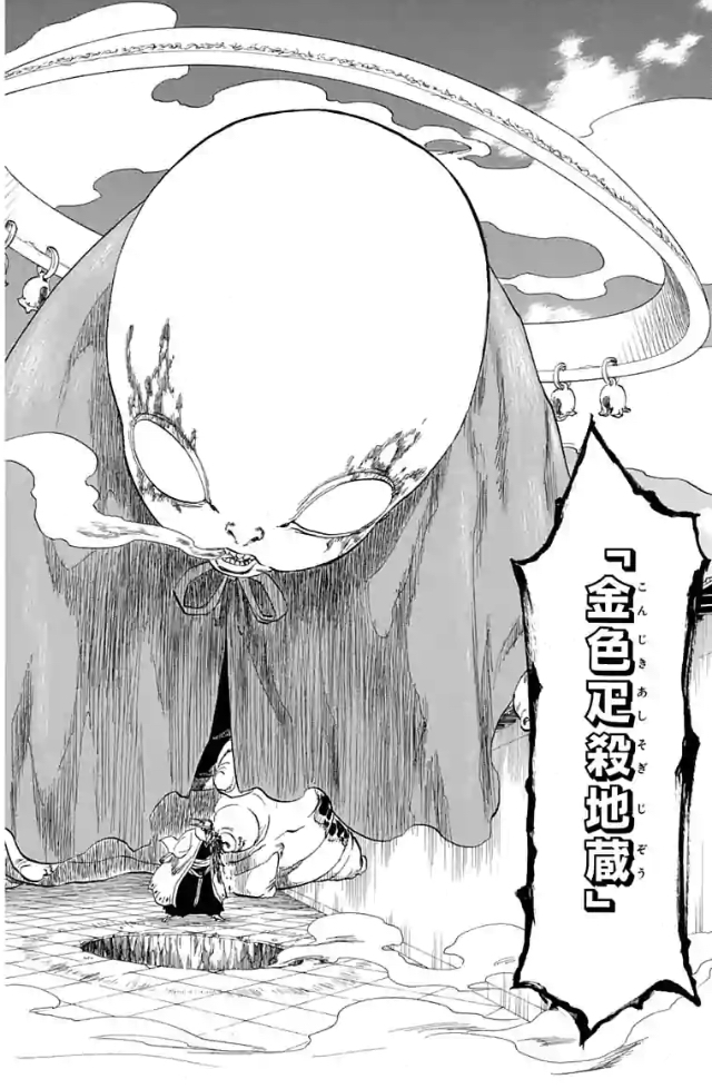 年17号 週刊少年ジャンプ感想 表紙 約束のネバーランド 漫画研究室 はじめての漫画家 イラストレーター めざせ 漫画家とイラストレーター 初心者がはじめる漫画とイラストの描き方の独学日記