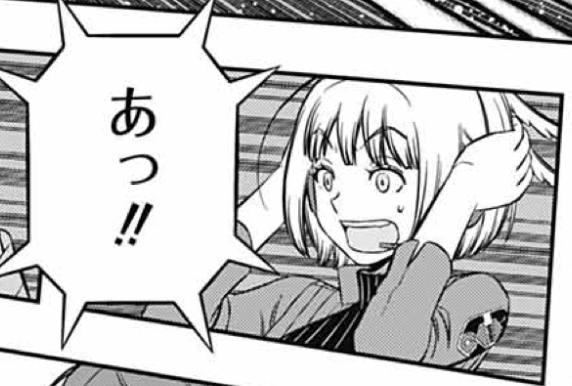 ワールドトリガー第195話 雨取千佳 ワ民によるワ民のための感想 考察 漫画研究室 ワールドトリガー第195話 雨取千佳 ワ民によるワ民のための感想 考察 漫画研究室