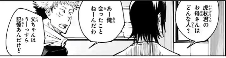 f:id:mangalab:20210323105059j:plain