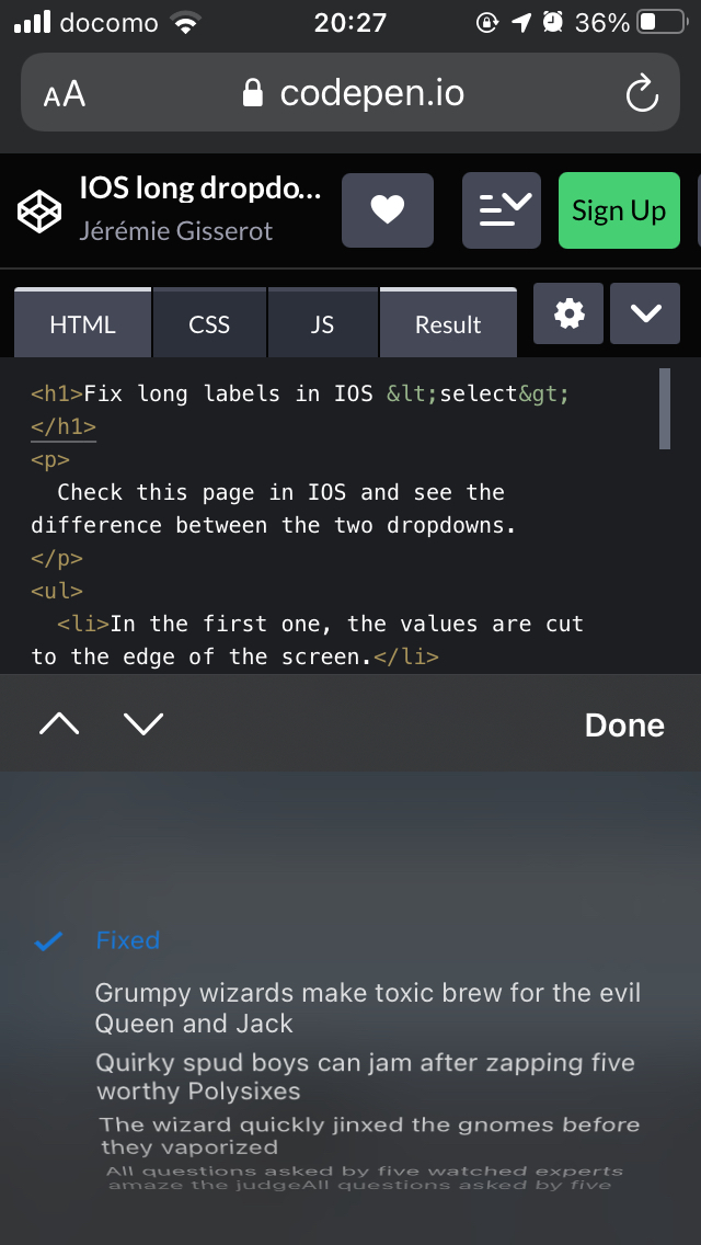 iOS Safari の 要素は密かに変わっているのをご存知ですか - マンガ〜ノ伊藤ノ〜ト