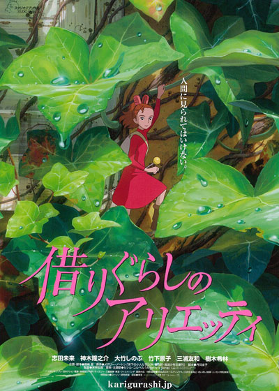f:id:manganogakumon:20140914212836j:plain f:id:manganogakumon:20140914212836j:plain