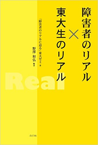 f:id:manganogakumon:20170212215558p:plain f:id:manganogakumon:20170212215558p:plain