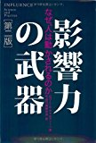 f:id:manganogakumon:20170218203859p:plain f:id:manganogakumon:20170218203859p:plain
