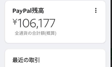 f:id:mangaosusumex:20210106171238j:plain