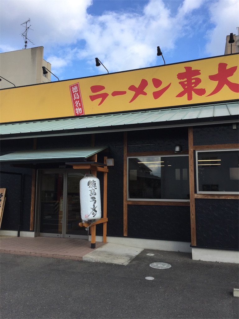 f:id:mangatengoku:20170125103648j:image f:id:mangatengoku:20170125103648j:image
