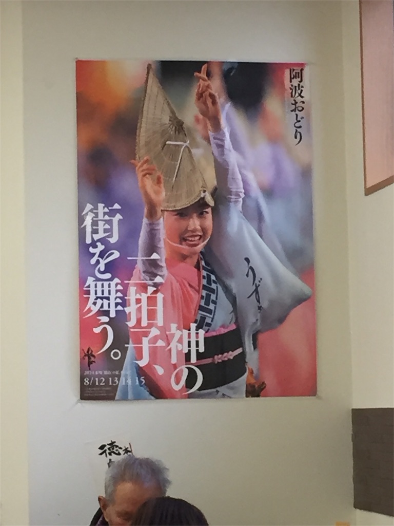 f:id:mangatengoku:20170125104536j:image f:id:mangatengoku:20170125104536j:image