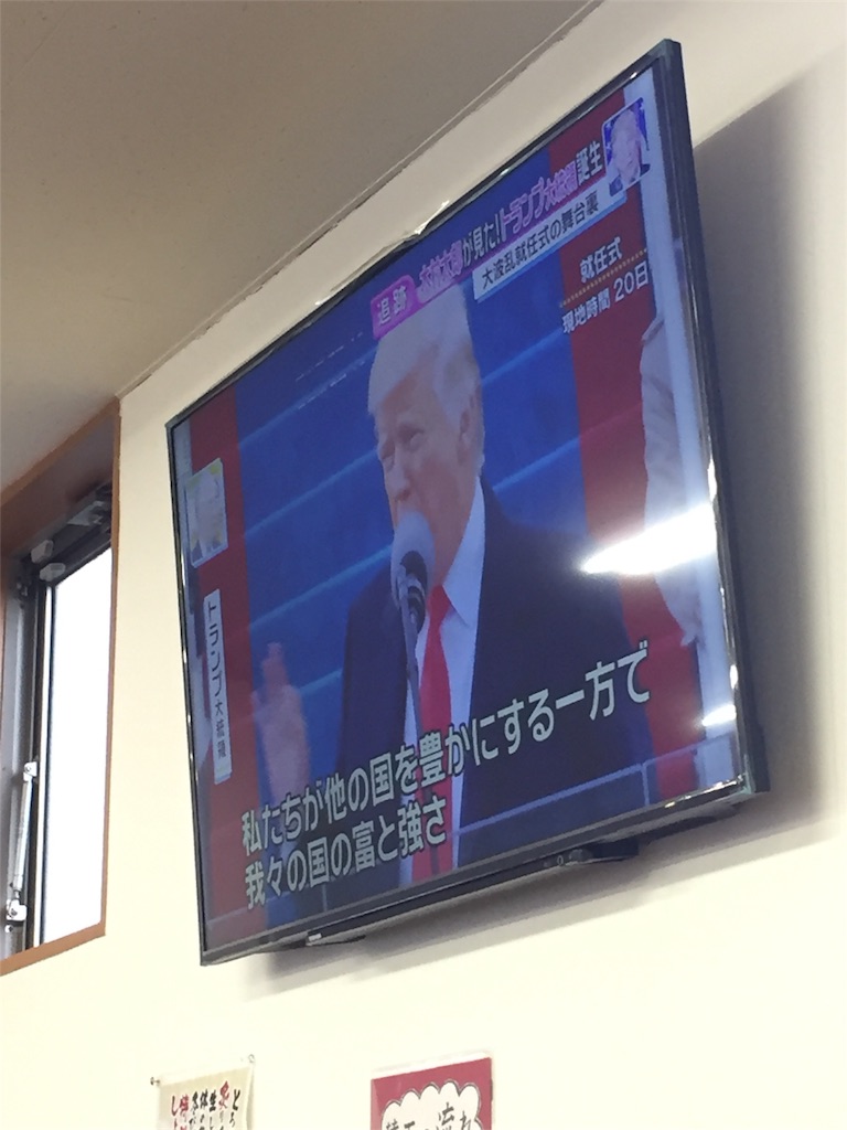 f:id:mangatengoku:20170125104659j:image f:id:mangatengoku:20170125104659j:image