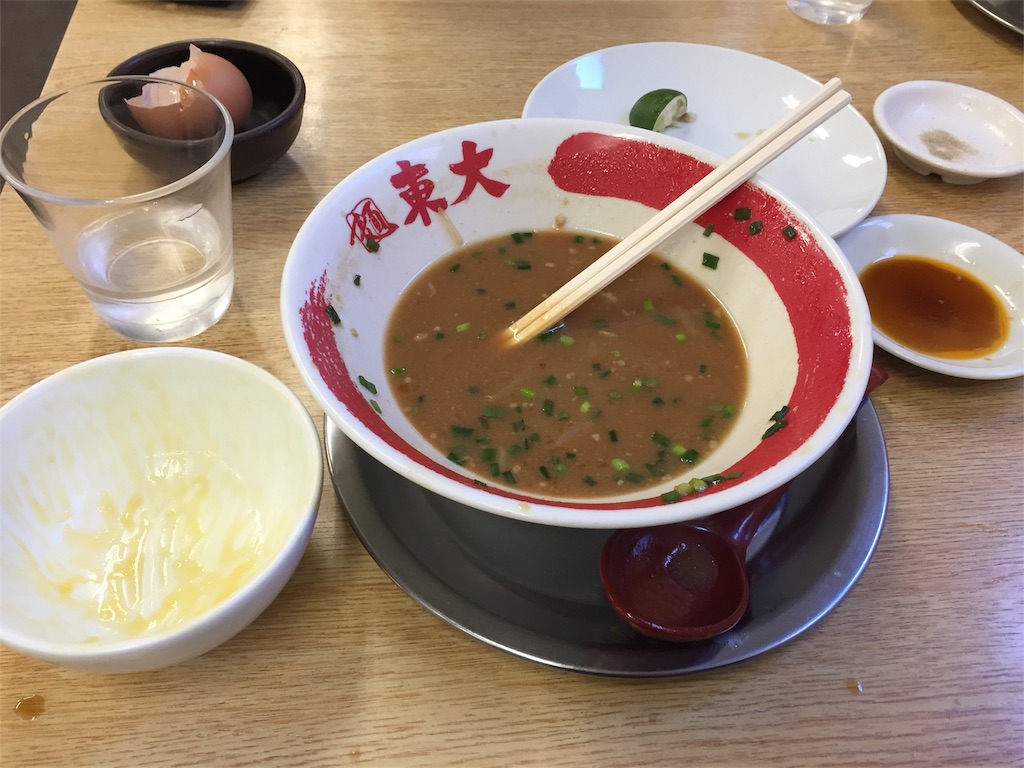 f:id:mangatengoku:20170125104831j:image f:id:mangatengoku:20170125104831j:image