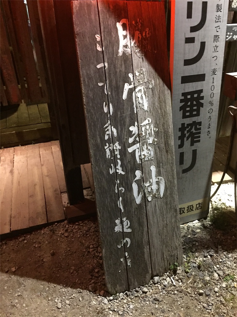 f:id:mangatengoku:20170128112116j:image