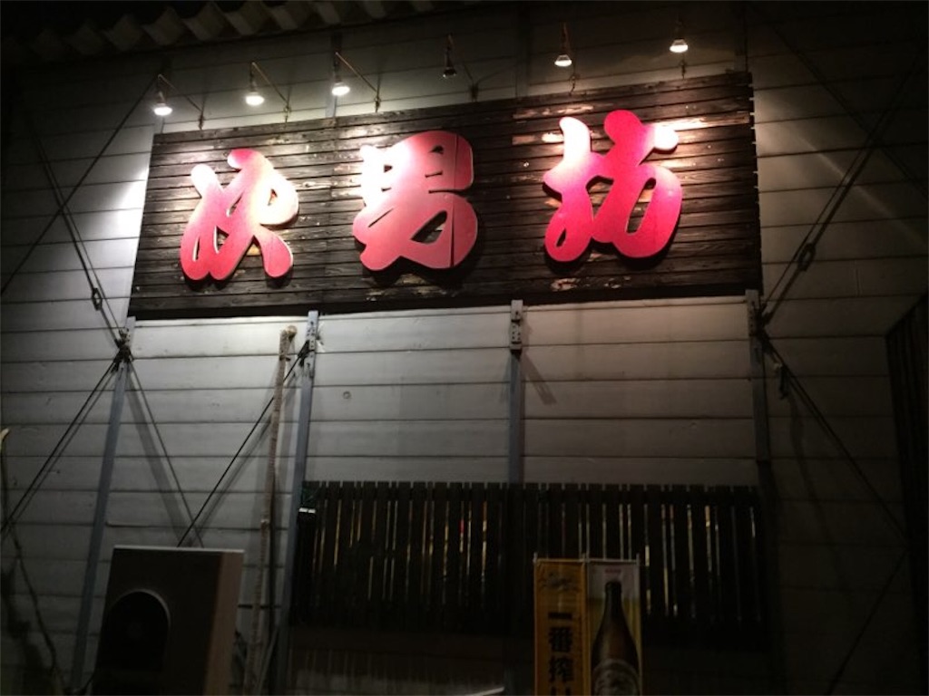 f:id:mangatengoku:20170128112135j:image