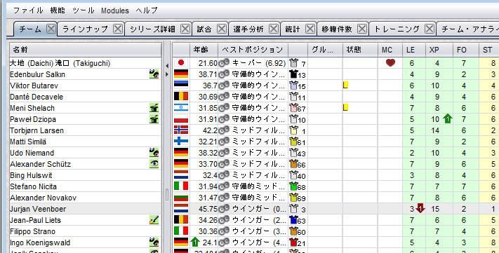 f:id:mangattan:20130603200809j:image f:id:mangattan:20130603200809j:image