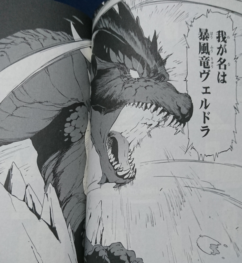 Mangayomuzou 漫画好きの漫画好きによる漫画好きのためのブログ