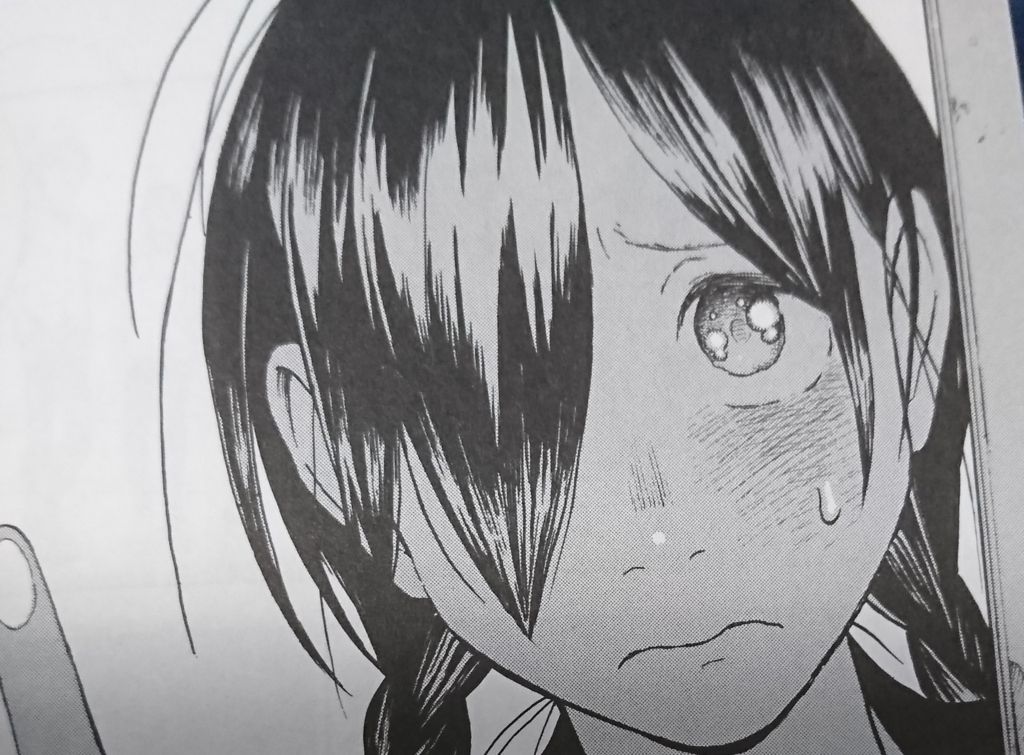 忍ぶな チヨちゃん Mangayomuzou 漫画好きの漫画好きによる漫画好きのためのブログ 忍ぶな チヨちゃん Mangayomuzou 漫画好きの漫画好きによる漫画好きのためのブログ