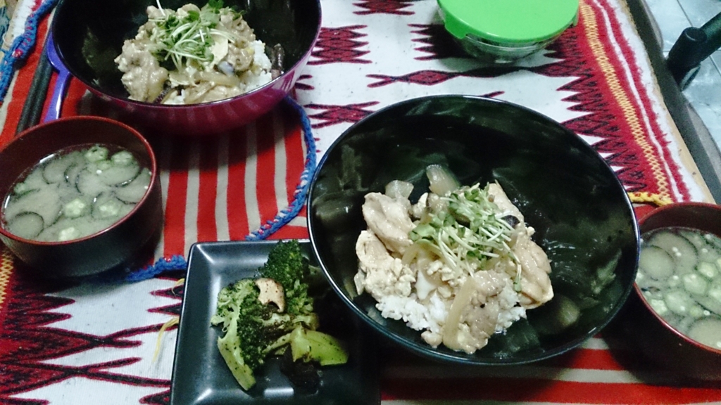 f:id:mangetsuyama:20160711142006j:plain f:id:mangetsuyama:20160711142006j:plain