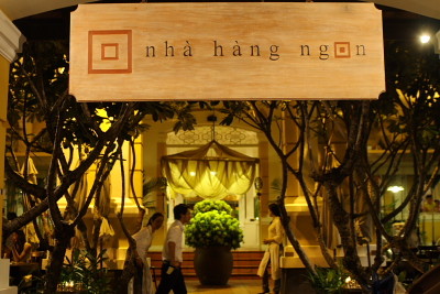 f:id:mango3842:20100815224327j:image