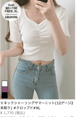 f:id:mangobinsu:20200608105706p:plain
