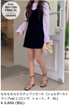 f:id:mangobinsu:20200608105709p:plain