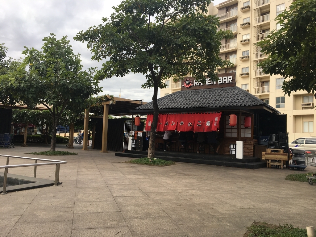 f:id:mangoheaven:20190126232411j:plain