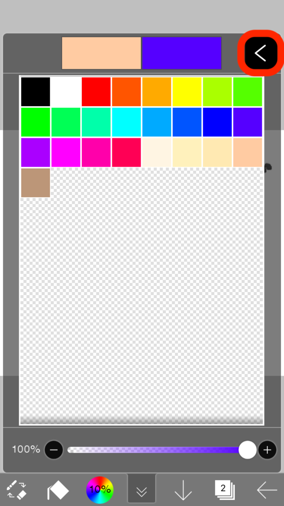 f:id:mangoheaven:20190204174657p:plain