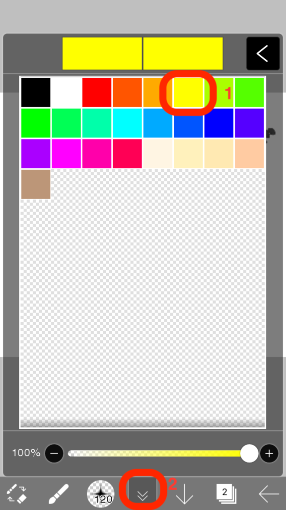f:id:mangoheaven:20190204190112p:plain