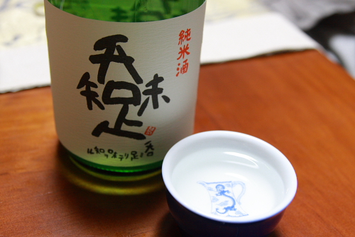 f:id:mangokyoto:20110410183334j:image