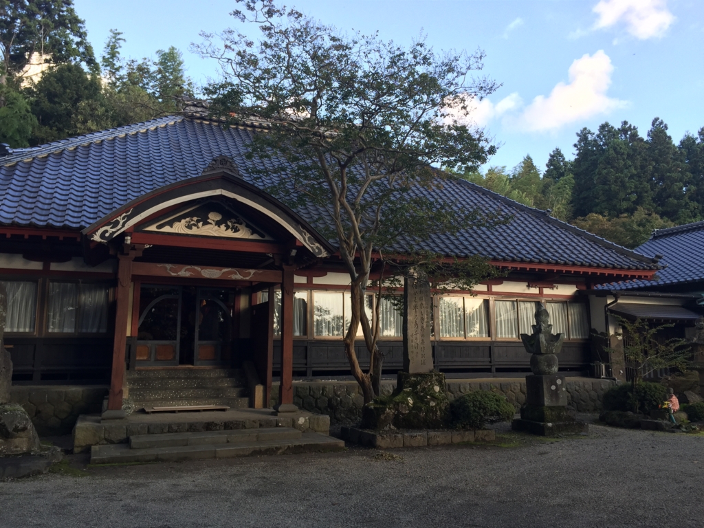f:id:mangokyoto:20161015153713j:plain