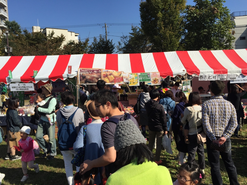f:id:mangokyoto:20161105221559j:plain