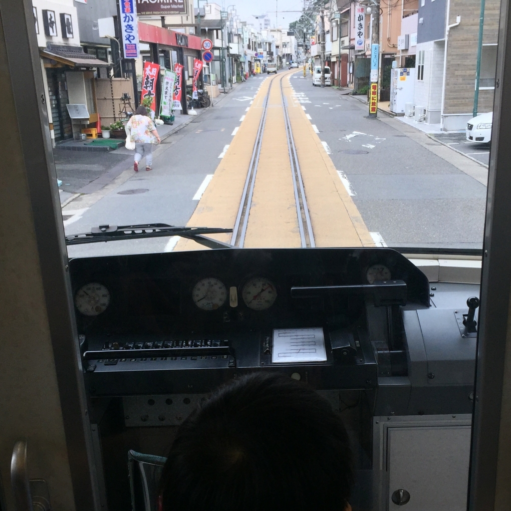 f:id:mangokyoto:20170730185312j:plain f:id:mangokyoto:20170730185312j:plain