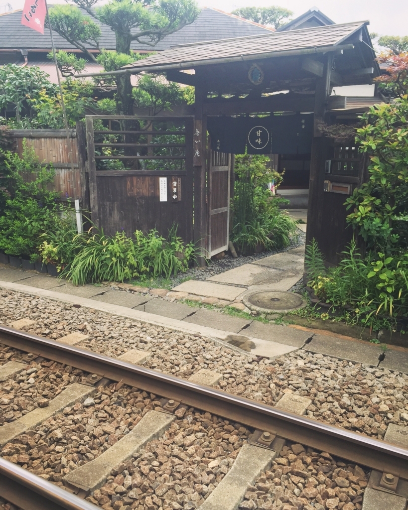 f:id:mangokyoto:20170730185403j:plain f:id:mangokyoto:20170730185403j:plain