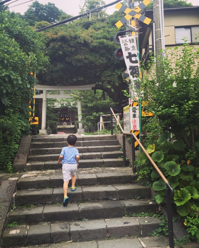 f:id:mangokyoto:20170730190641j:plain f:id:mangokyoto:20170730190641j:plain