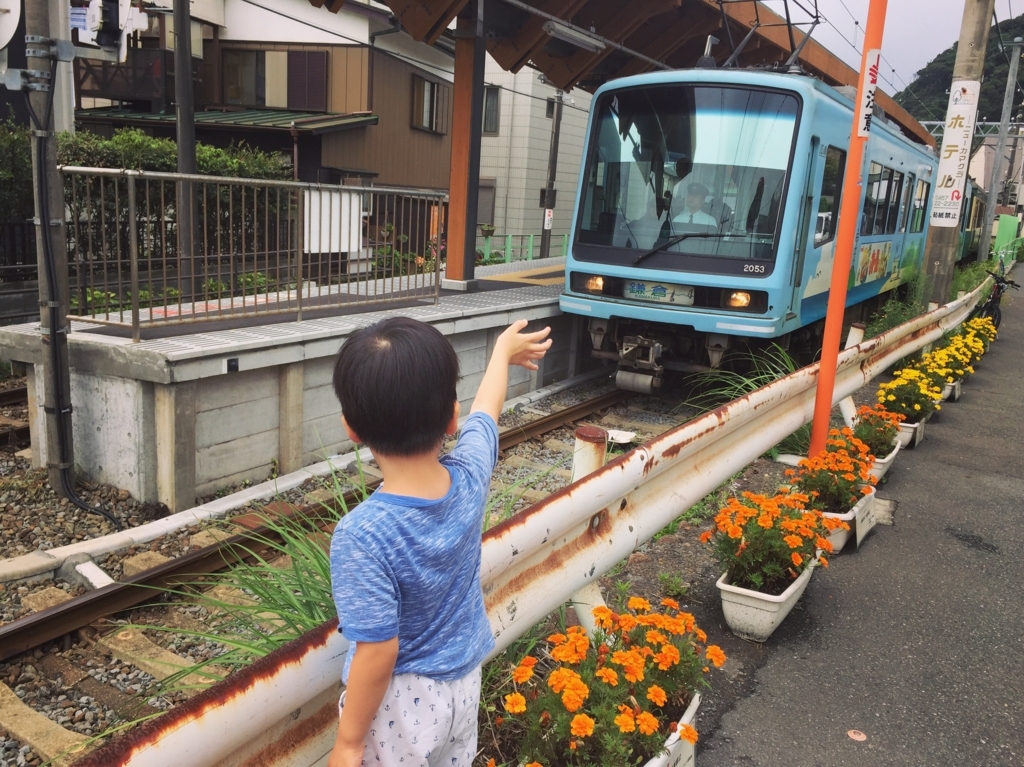 f:id:mangokyoto:20170730192533j:plain f:id:mangokyoto:20170730192533j:plain