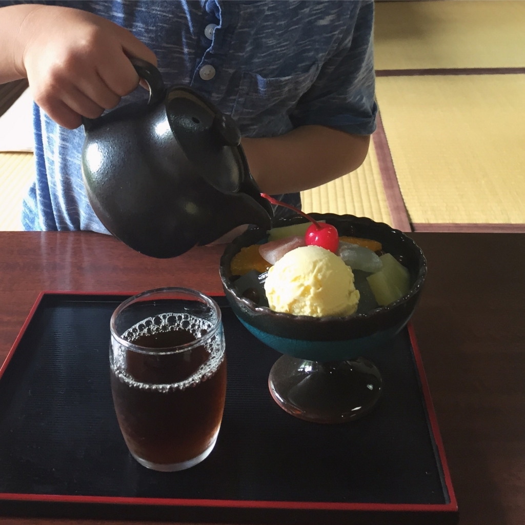 f:id:mangokyoto:20170730192737j:plain f:id:mangokyoto:20170730192737j:plain