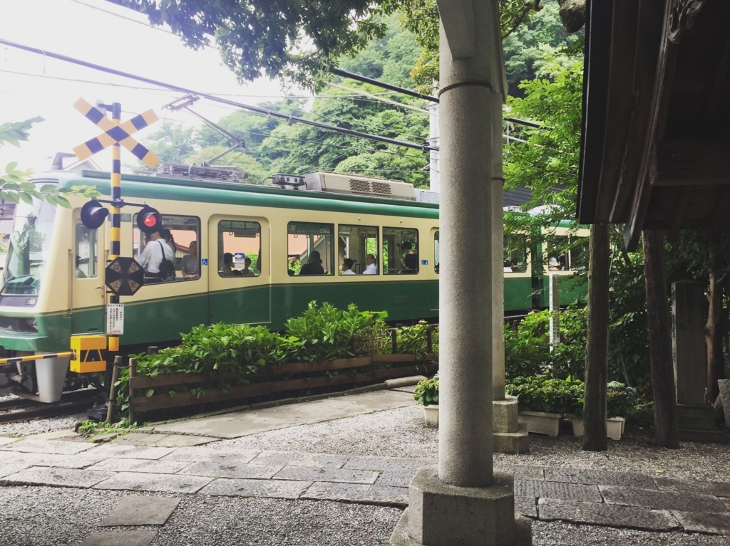 f:id:mangokyoto:20170730203511j:plain f:id:mangokyoto:20170730203511j:plain