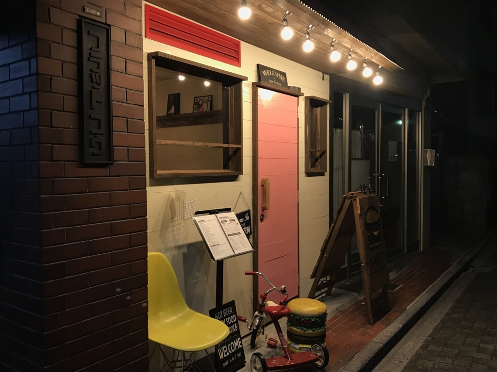 f:id:mangokyoto:20171222090717j:plain f:id:mangokyoto:20171222090717j:plain