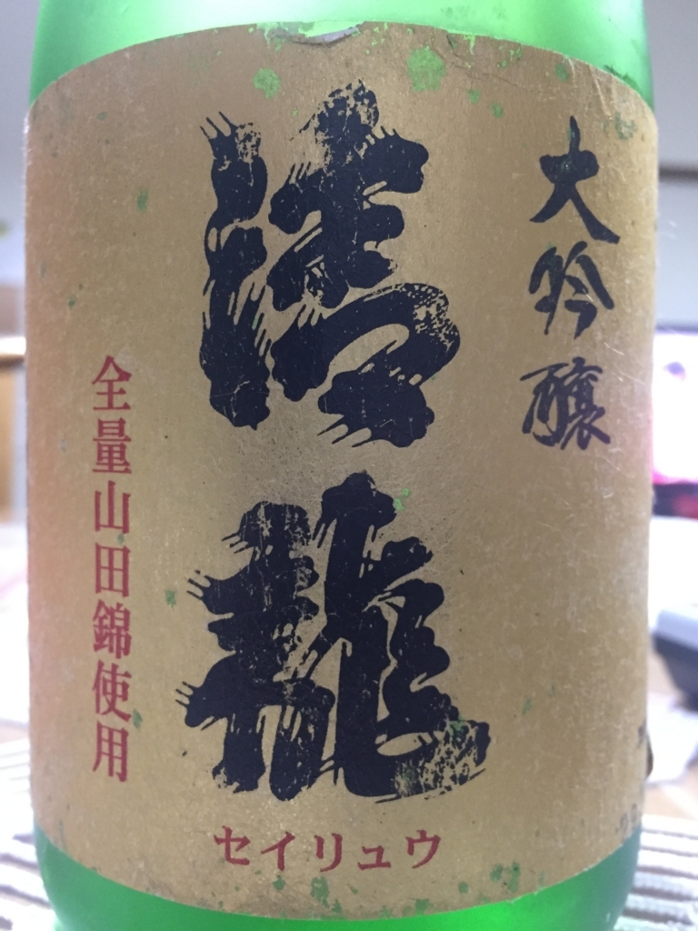 f:id:mangokyoto:20180101194909j:plain f:id:mangokyoto:20180101194909j:plain