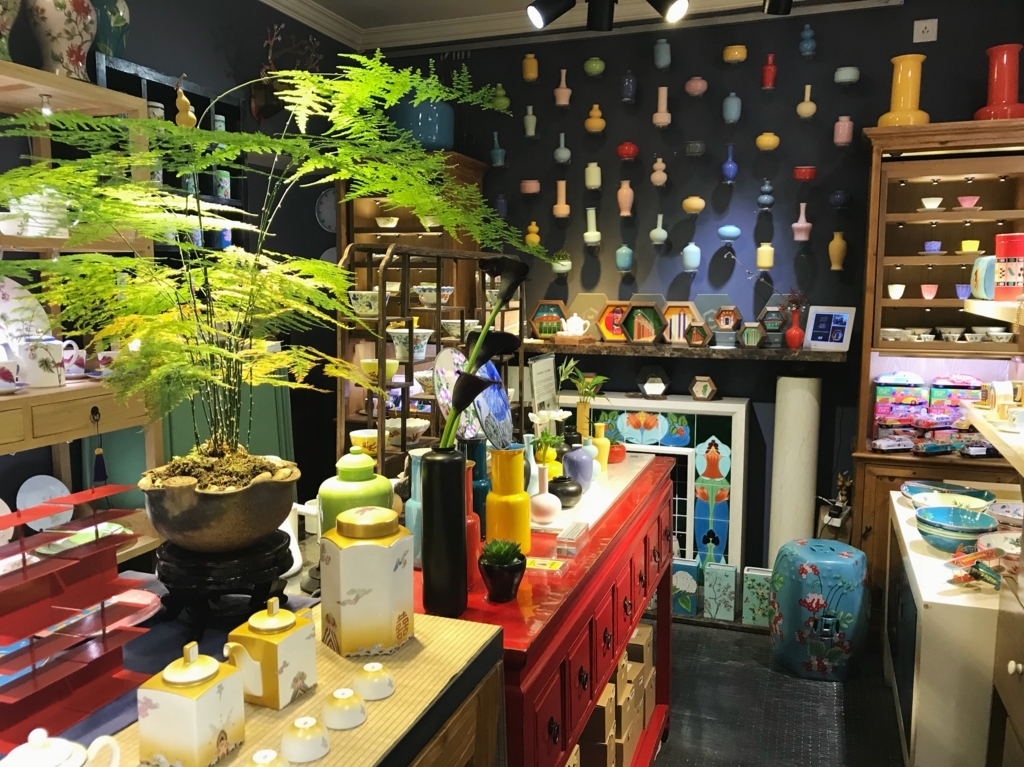上海の手描き陶器店 Zen Lifestore - はんなりマンゴー