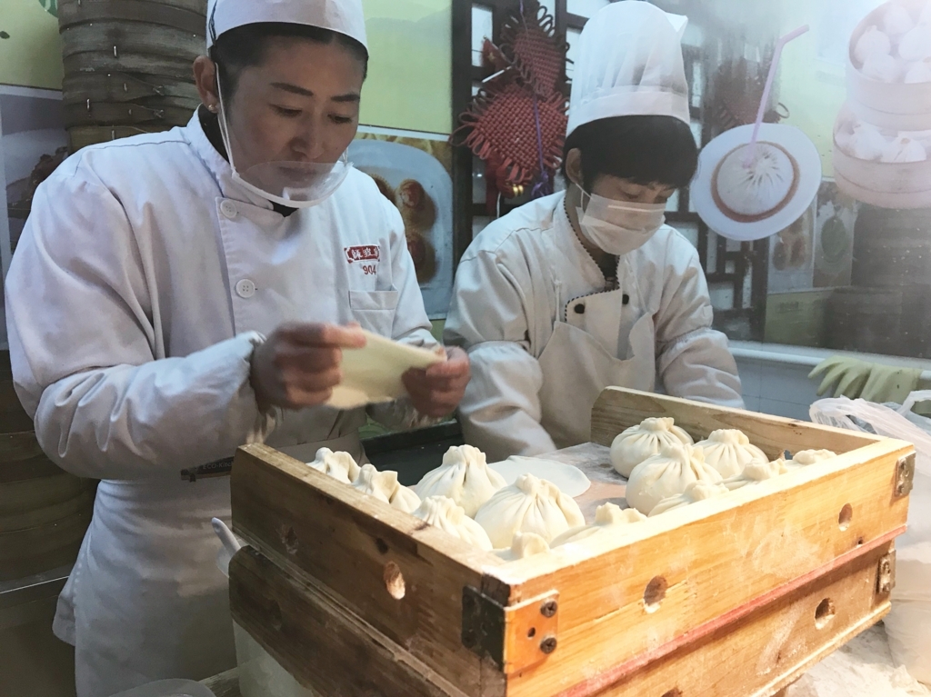 f:id:mangokyoto:20180120191920j:plain f:id:mangokyoto:20180120191920j:plain