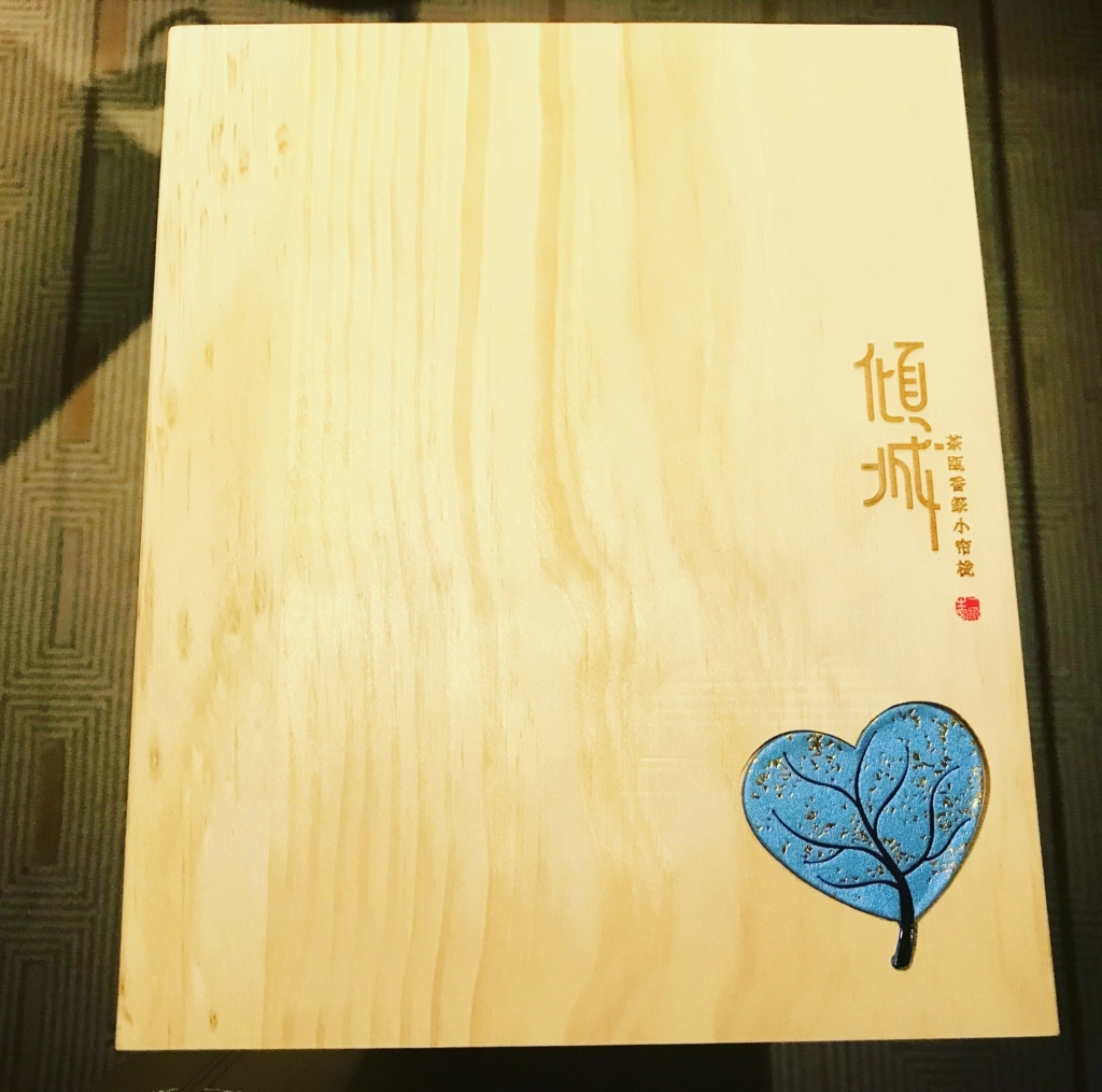 f:id:mangokyoto:20180614220234j:plain f:id:mangokyoto:20180614220234j:plain