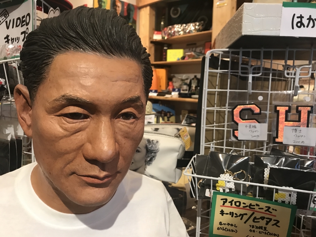 f:id:mangokyoto:20180728163634j:plain