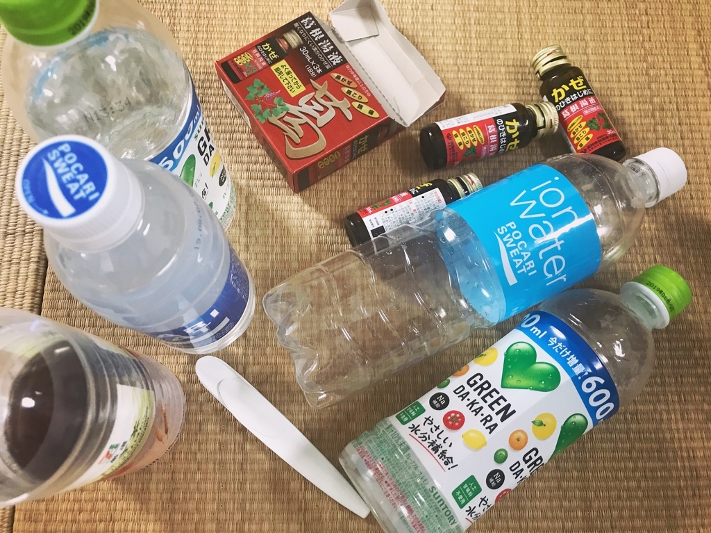 f:id:mangokyoto:20180930134307j:plain f:id:mangokyoto:20180930134307j:plain