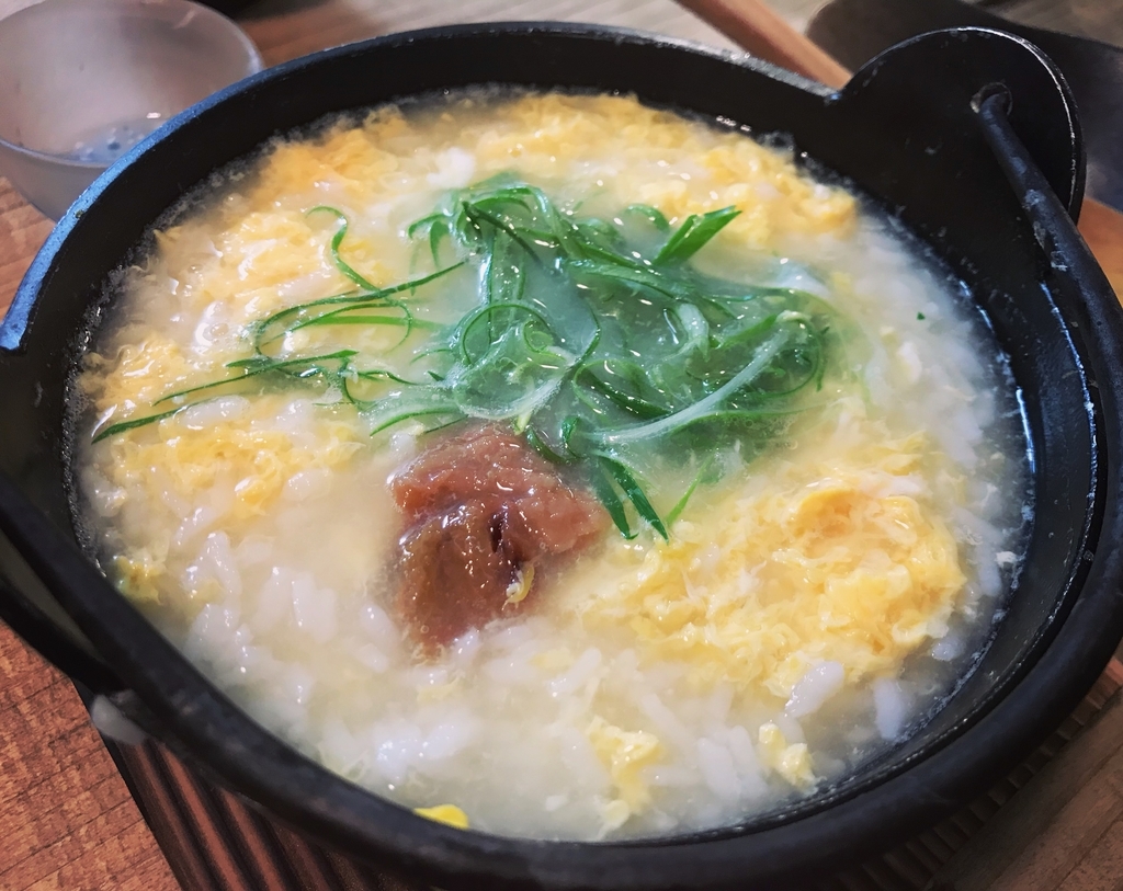 f:id:mangokyoto:20190218220448j:plain