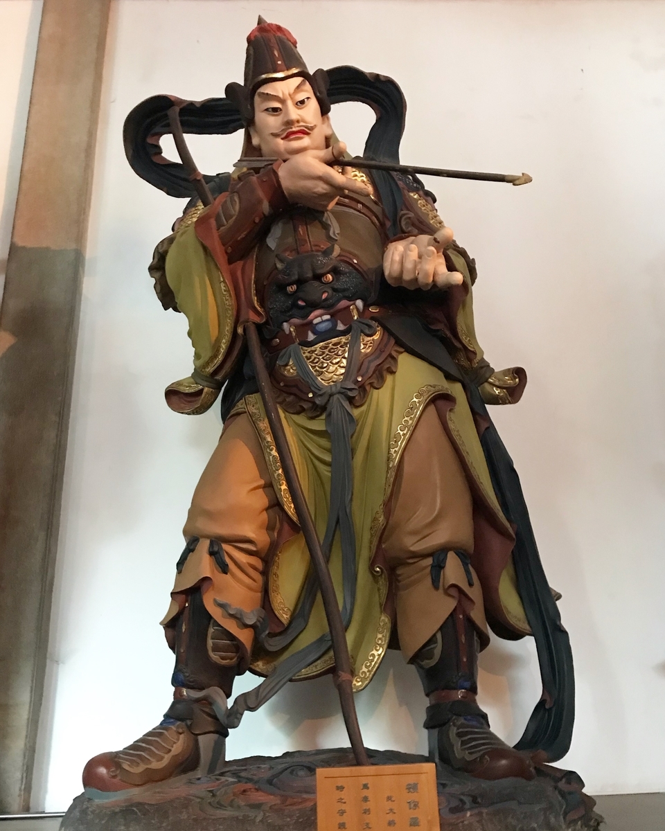 f:id:mangokyoto:20190420102942j:plain